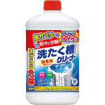 Daiichi Pesumasina puhastusvahend, 550g