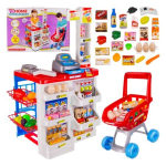 M&auml;nguasjade supermarket