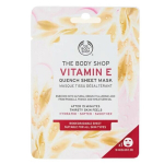 E-vitamiiniga lehtmask The Body Shop, 18 ml