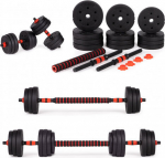 Reguleeritavate hantlite komplekt