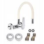 Seinale paigaldatav k&ouml;&ouml;givalamu segisti Flex, beež