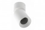 Laevalgusti FARGO 2, alumiinium, 70x166mm, IP20, max 20W, &uuml;mmargune, valge