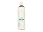 Du&scaron;igeel The Body Shop White Musk, 400 ml