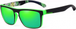 P&auml;ikeseprillid Marqel 301G Polarized