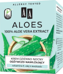 N&auml;okreem AA Aloes, toitev ja niisutav, 50 ml