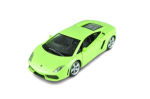 MSZ metallist mudelauto Lamborghini Gallardo LP560-4, skaala 1:24