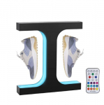 Magnetlevitatsiooniga kingariiul