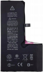 Telefoni aku Sh. 616-00514