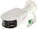 IP-kaamera DS-2CD2T87G2P-LSU/SL(4MM)(C) ColorVu - 7.4 Mpx 2 x 4 mm Hikvision