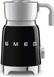 Piimavahusti Smeg MFF11BLEU 500 W