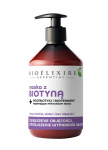 Bioelixire biotiin - Biotiiniga mask &otilde;hukestele ja n&otilde;rkadele juustele 500 ml