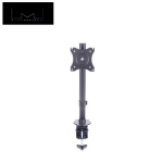 Teleri kinnitus Multibrackets M Deskmount Basic Single