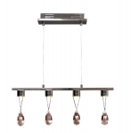 Rippvalgusti Candellux Prisma