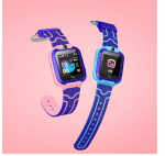 Laste nutikell Happy People HPP1, roosa