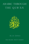 Arabic Through the Qur'an Revised ed.