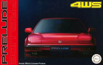 Liimitav mudel Fujimi ID-145 Honda Prelude 2.0 Si 46945 1/24