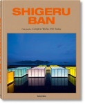 Shigeru Ban. Complete Works 1985Today Multilingual edition