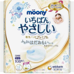 Moony Premium h&uuml;gieenilised &uuml;hekordselt kasutatavad rinnapadjad imetavatele emadele 108tk