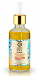 Juukse&otilde;li Natura Siberica Astelpaju 50 ml
