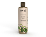 Keha losjoon Ecolatier Deep Nutrition Organic Avocado, 250 ml