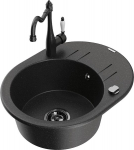 Graniidist k&ouml;&ouml;givalamu Mexen Kevin segisti ja sifooniga, Metallic black/silver/Black
