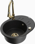 Graniidist k&ouml;&ouml;givalamu Mexen Kevin segisti ja sifooniga, Metallic black/silver/Gold