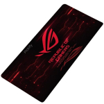 Asus Rog m&auml;ngukate, Tamsiai raudona