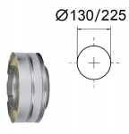 T-otsaga adapter &bdquo;+&ldquo;. D-130/225 mm.