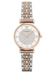 Naiste k&auml;ekell Emporio Armani Gianni T-Bar, roosa kuld/h&otilde;be