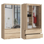 Kapp Nore S90 peegliga, pruun