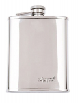 Poleeritud v&auml;lipudel Zippo, 177ml