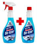 Swissoil Deicer (trigger+cap) 1+1