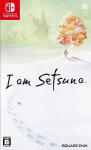 Arvutim&auml;ng SWITCH I Am Setsuna Asian Version