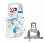 Silikoonist lutt Lovi, 3 kuud, 2 tk.