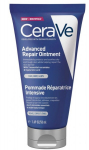 CeraVe Advanced Repair taastav salv 50 ml