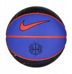 Korvpall Nike, suurus 7