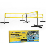 CROSSNET H2O &ndash; 4-v&auml;ljaku v&otilde;rkpall