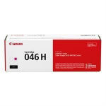 Laserprinteri kassett Canon 1252C004, punane