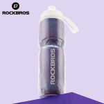 Rockbros isoleeritud pudel 670ml kaasaskantav mugav kasutada lilla