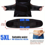 Reguleeritav nimmetugi v&ouml;&ouml;, kahepoolne disain, seljatoestus. , 5XL