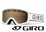 Giro Rev Whit junior prillid, amber rose l&auml;&auml;ts 40% S2