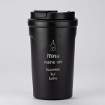 Metallist termotops "Minu naine on kuumem kui kohv" (400ml), Valge