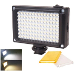 Valgusti DVFT-96LED