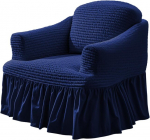 NAKIHOUSE tugitoolikate 90-140 cm, sinine