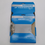 Shimano piduritrossid + k&auml;iguvahetustrossid + v&auml;limiste kestade trossikomplekt 1 jalgrattale