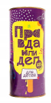 T&otilde;de v&otilde;i tegu: Lastele/truth of Dare. Kids: p/t, 3-8 m&auml;ngijat, 30-40 min, Ru