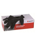 &Uuml;hekordsed kindad Wurth Comfort Grip, suurus S, 50 tk. Lateksivaba!