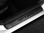 Kia Optima Black Line - Kaitsekiled l&auml;vepakkudele