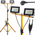 Aia valgustid Fluxar Home LT-1248 100W