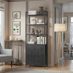 Raamaturiiul, 24 x 60 x 159.5 cm, Eebenipuu Must